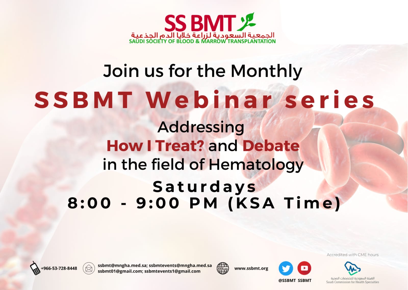 SSBMT Webinar Series